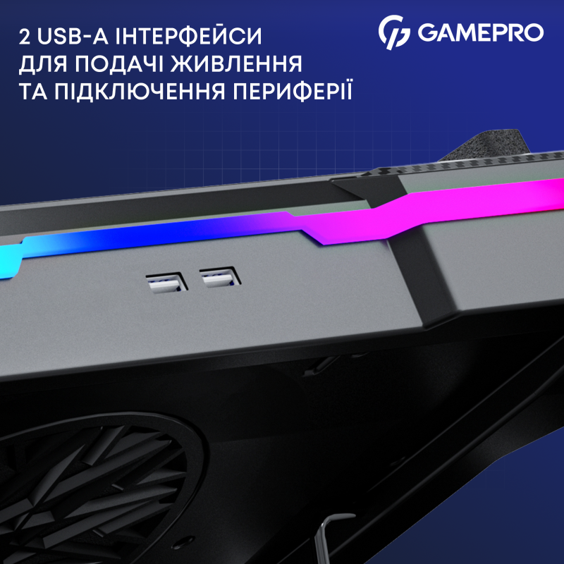 Подставка для ноутбука Gamepro CP950