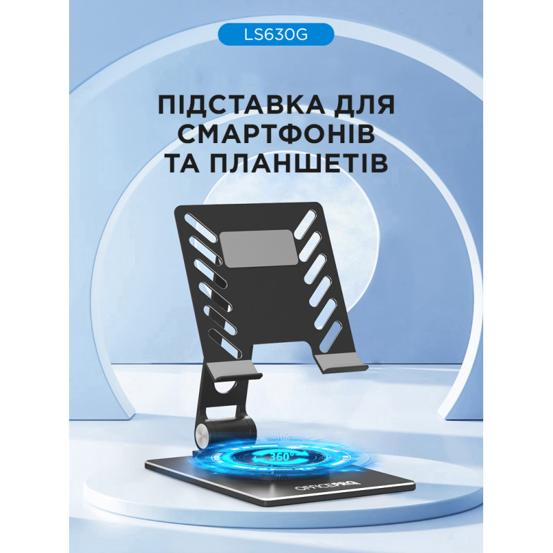 OfficePro LS630G