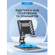 OfficePro LS630G
