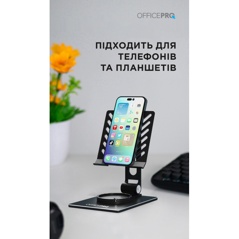 OfficePro LS630G