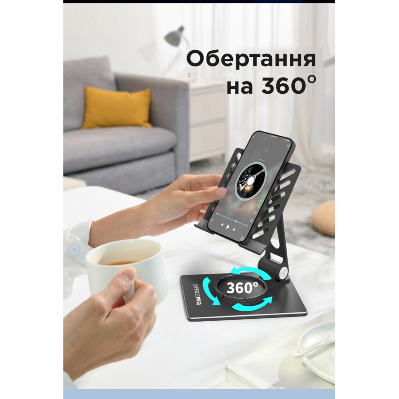 OfficePro LS630G