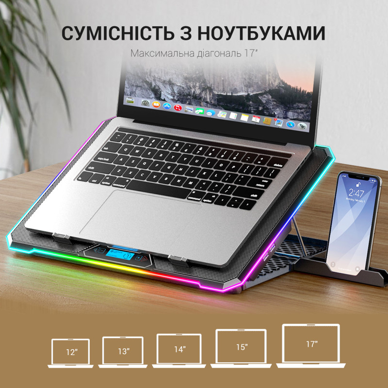 Подставка для ноутбука Gamepro CP940