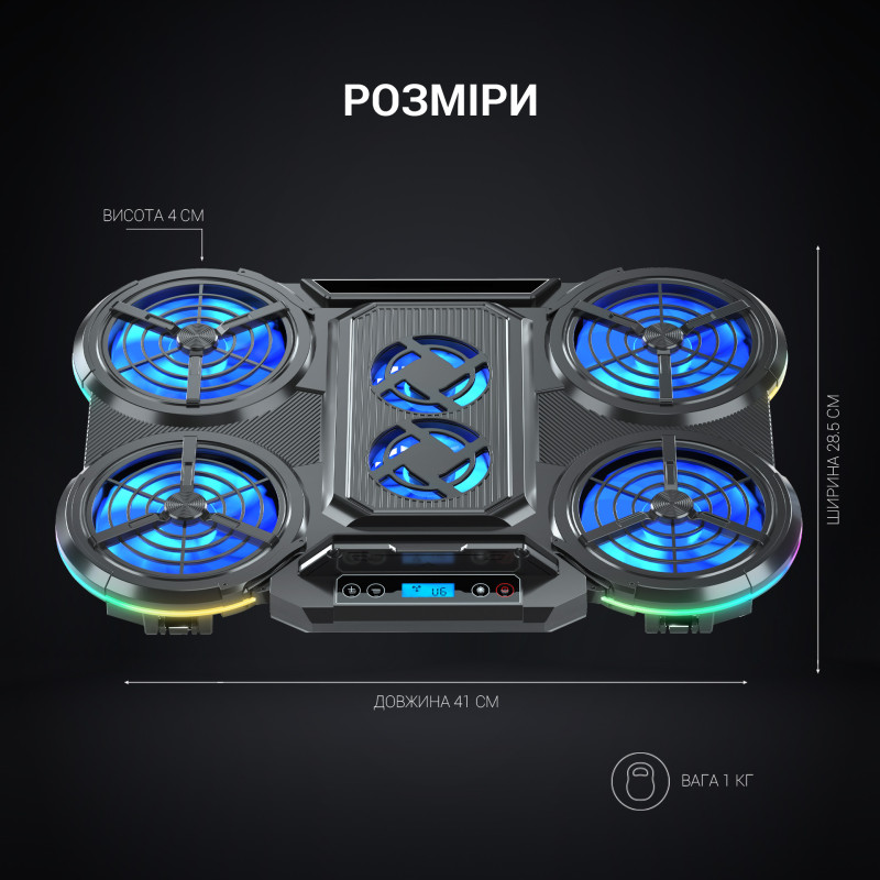 Подставка для ноутбука Gamepro CP770