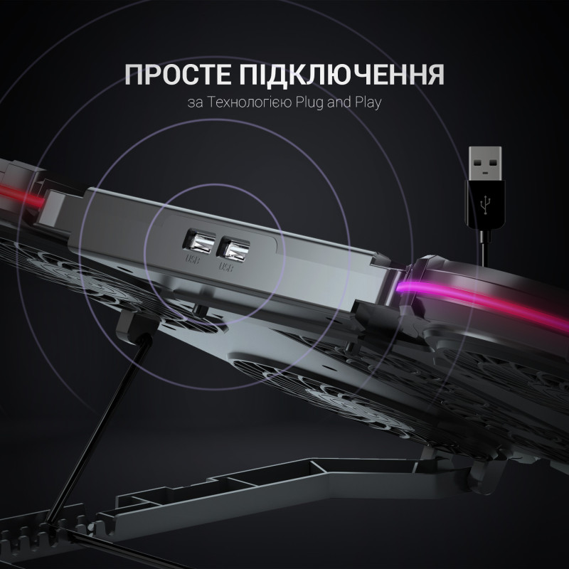 Подставка для ноутбука Gamepro CP770