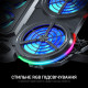 Подставка для ноутбука Gamepro CP770