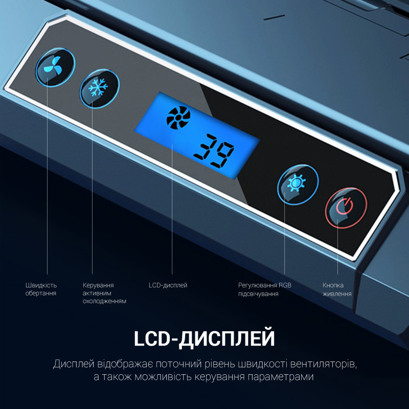 Подставка для ноутбука Gamepro CP770