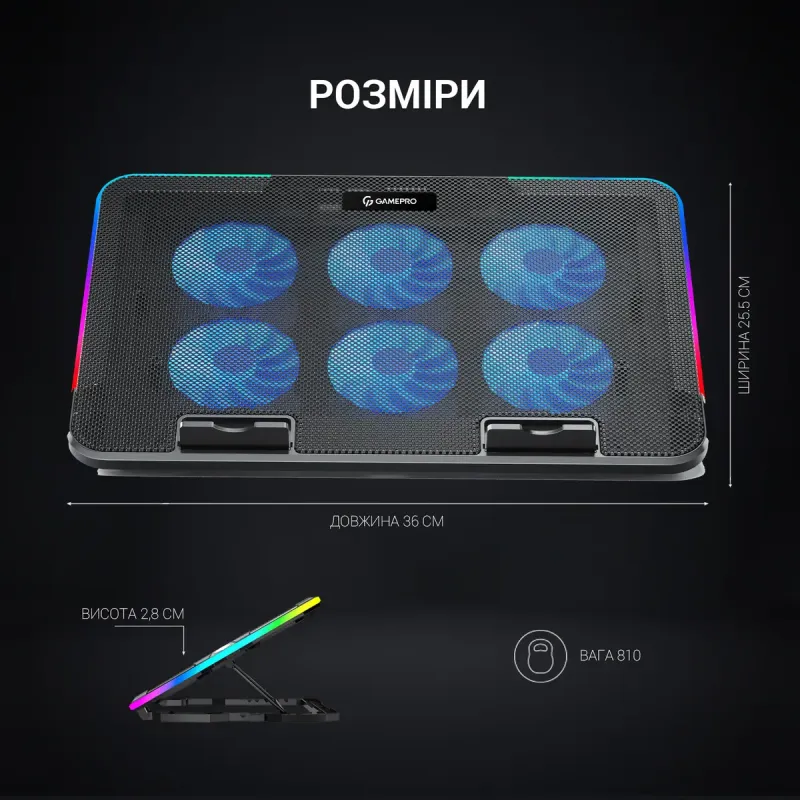 Подставка для ноутбука Gamepro CP670