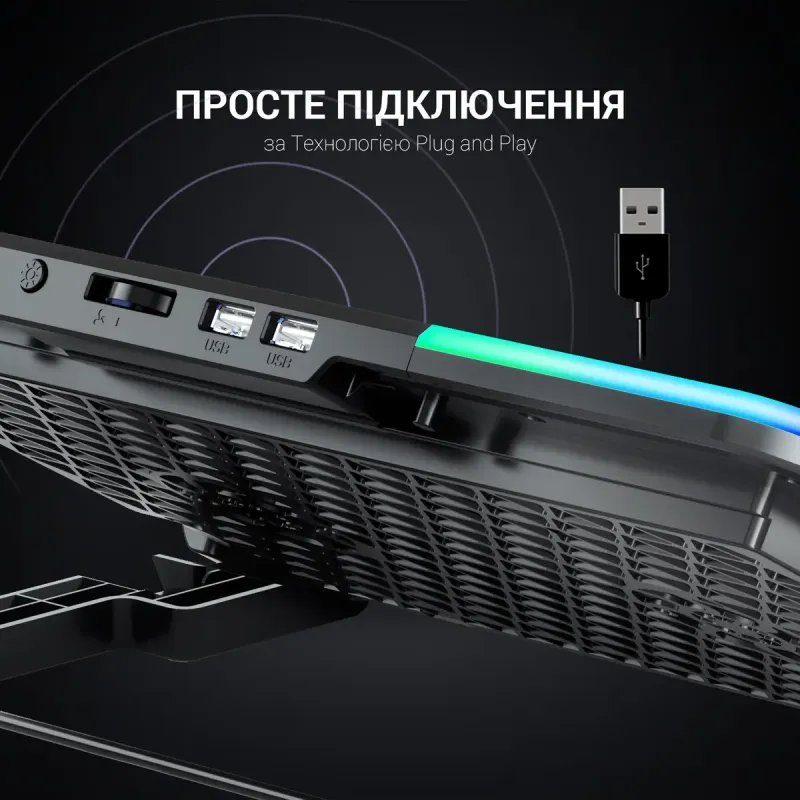 Подставка для ноутбука Gamepro CP670