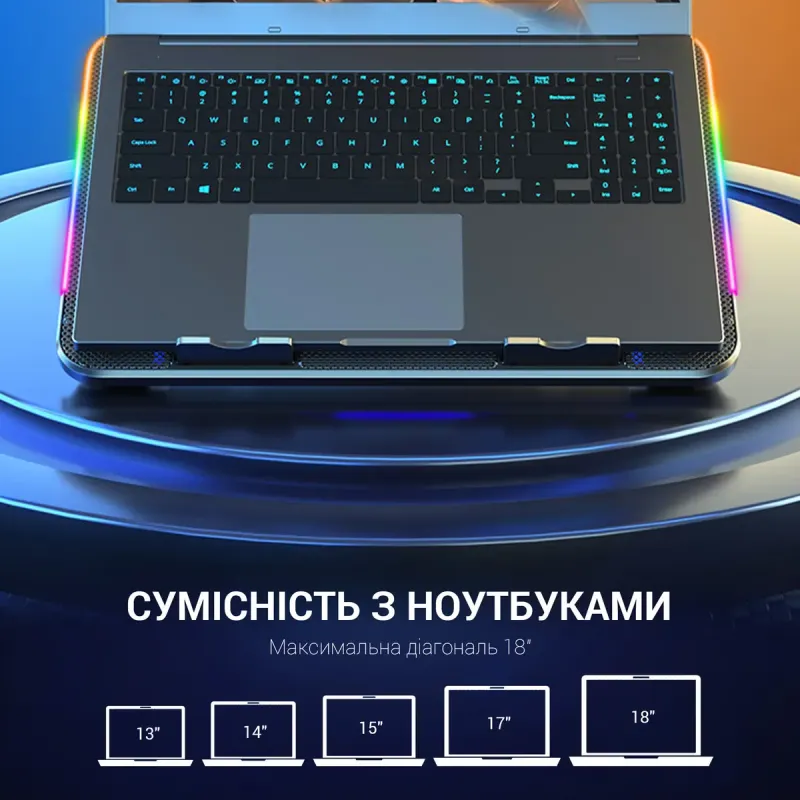Подставка для ноутбука Gamepro CP670