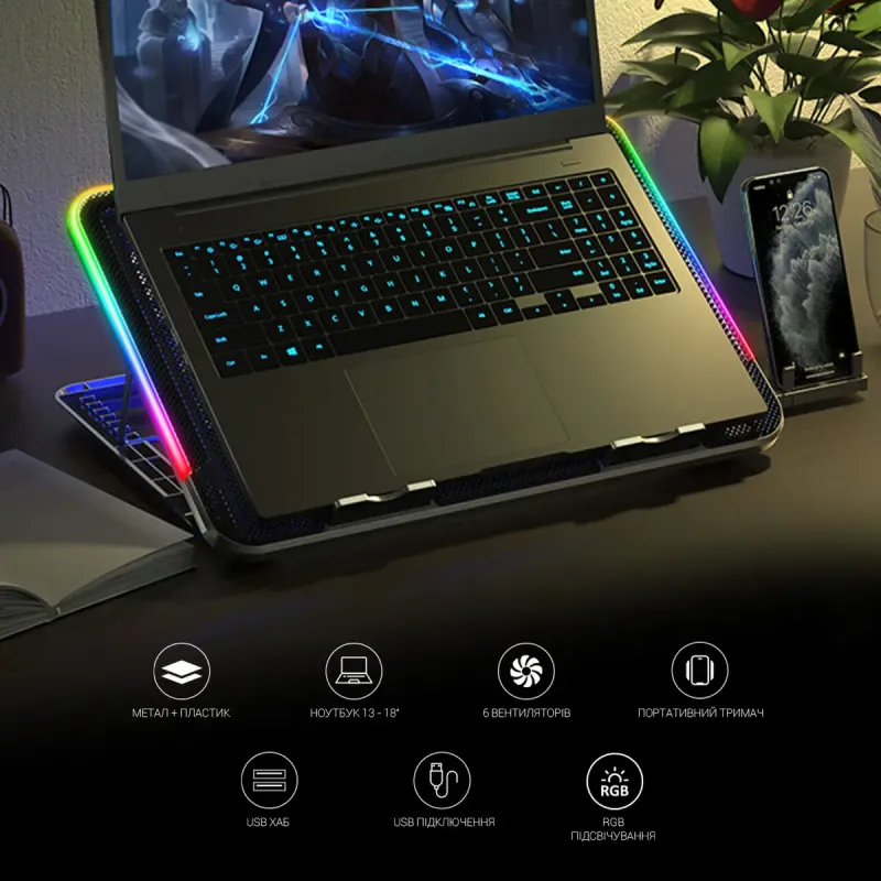 Подставка для ноутбука Gamepro CP670