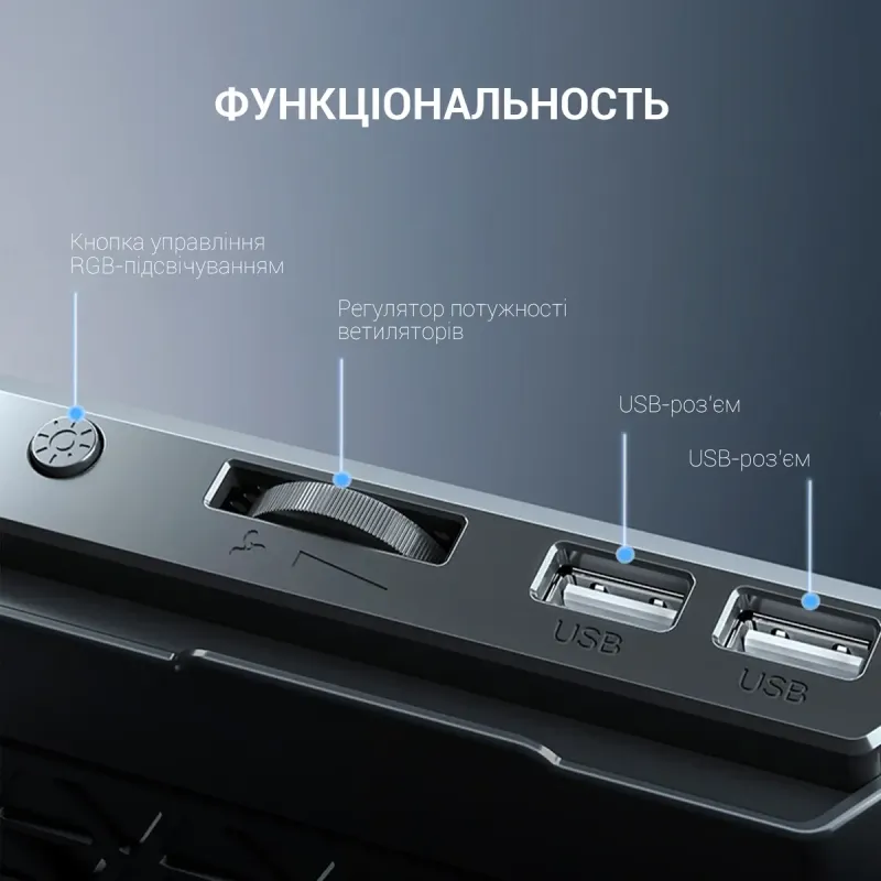 Подставка для ноутбука Gamepro CP670