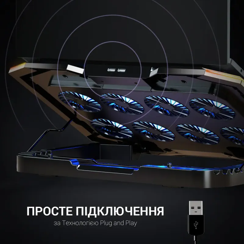 Подставка для ноутбука Gamepro CP870