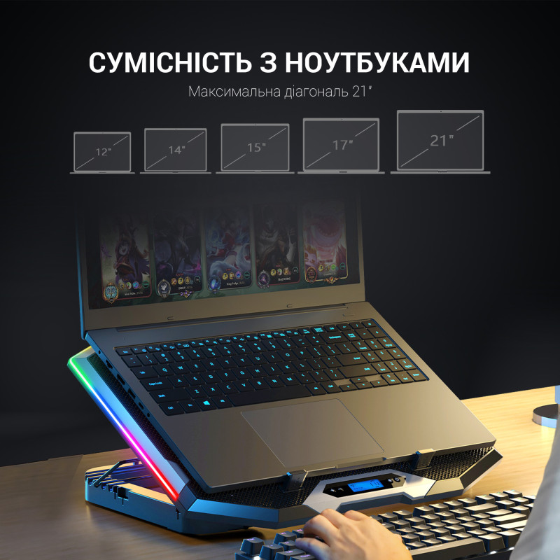 Подставка для ноутбука Gamepro CP870