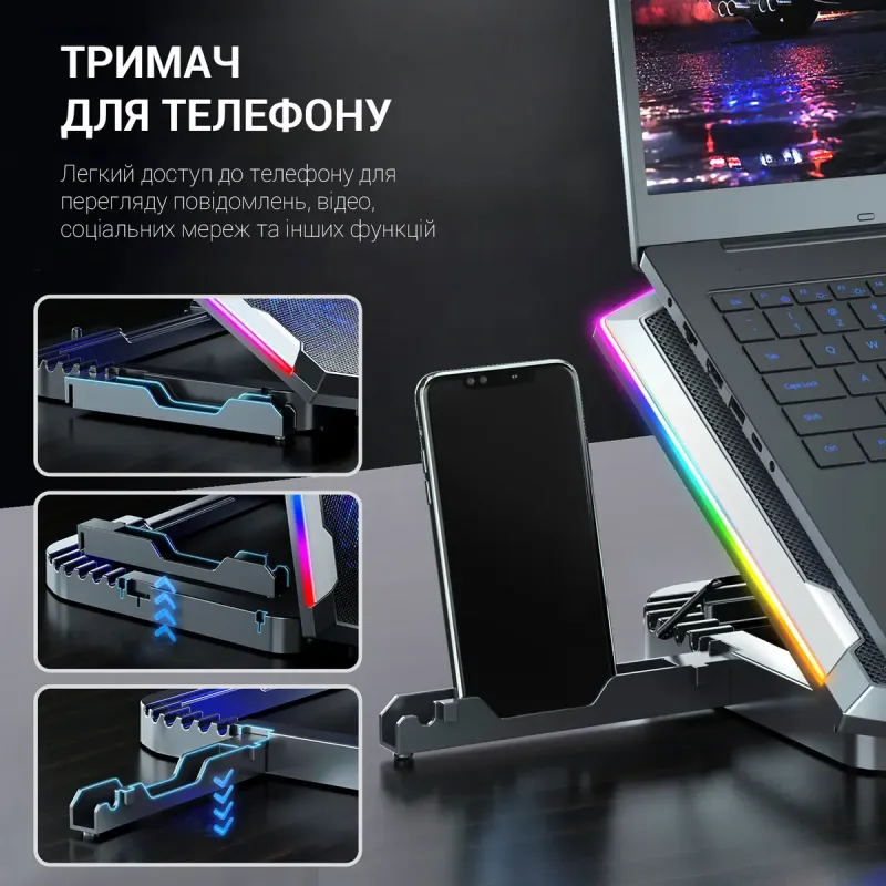 Подставка для ноутбука Gamepro CP870