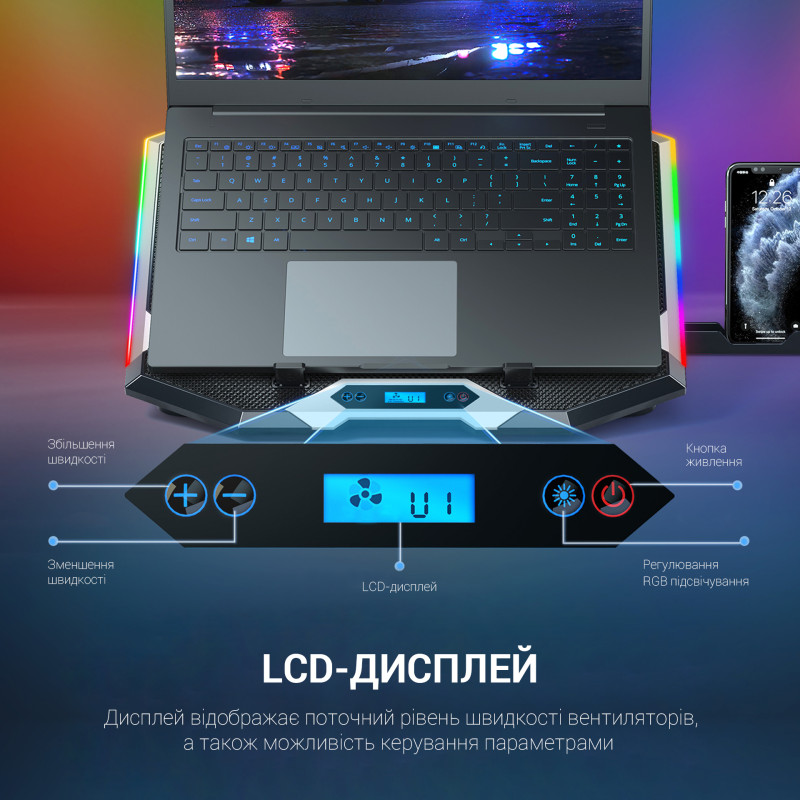 Подставка для ноутбука Gamepro CP870