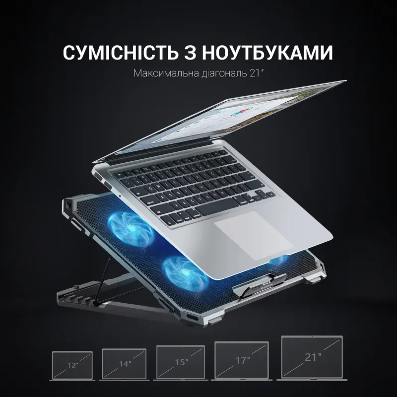 Подставка для ноутбука Gamepro CP485