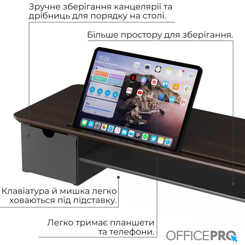 Подставка для ноутбука OfficePro MR161DW