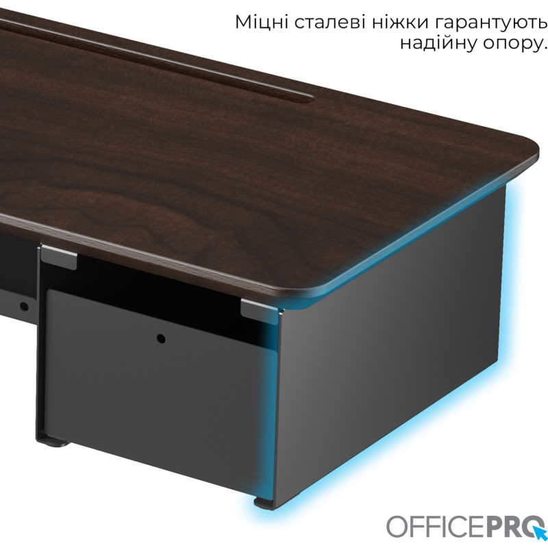 Подставка для ноутбука OfficePro MR161DW