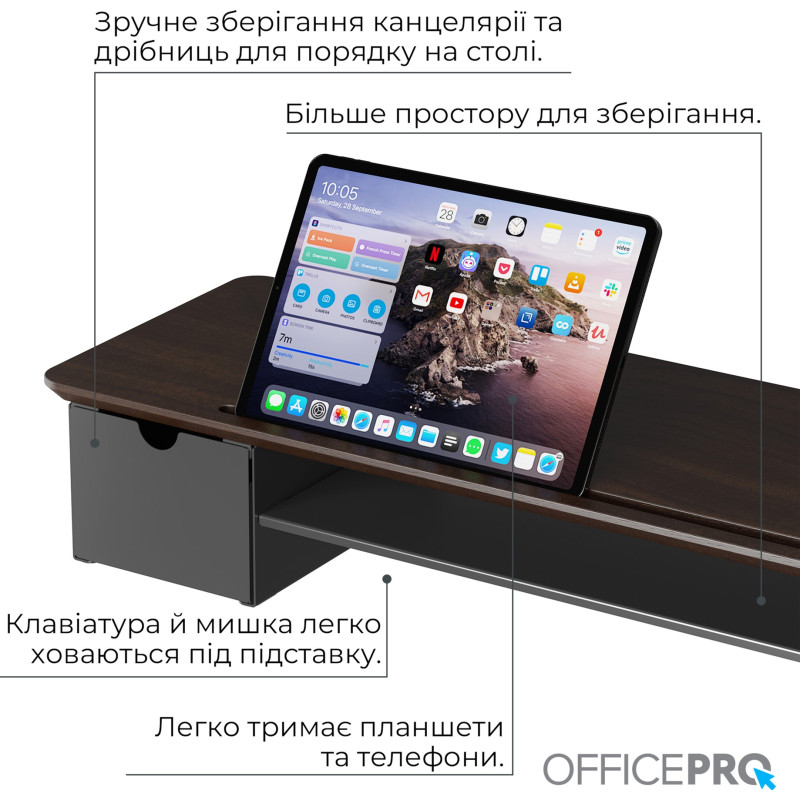Подставка для ноутбука OfficePro MR161DW