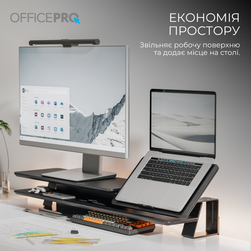 Подставка для ноутбука OfficePro MR260B
