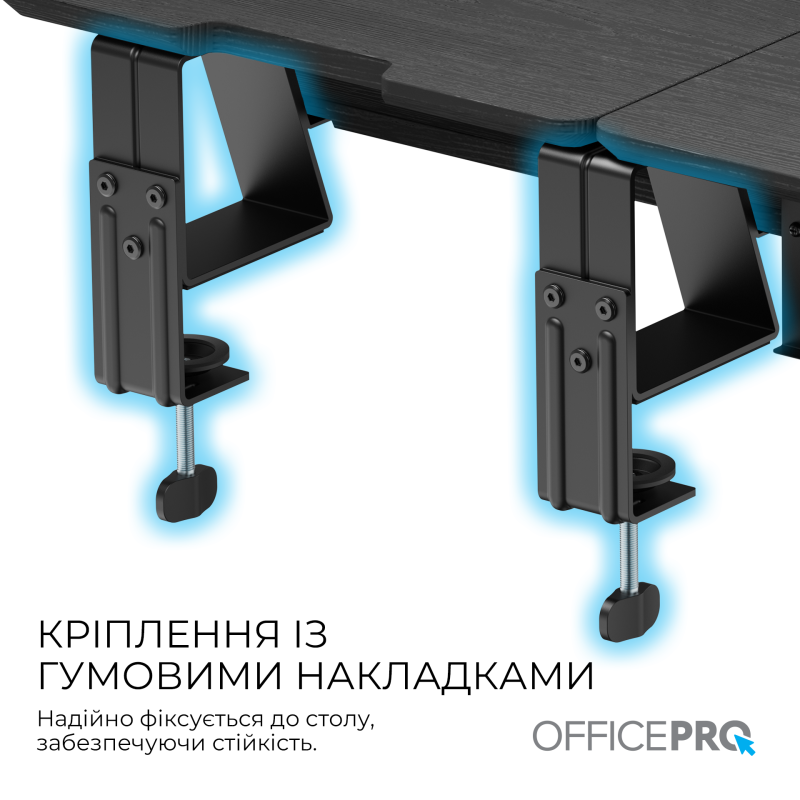 Подставка для ноутбука OfficePro MR260B