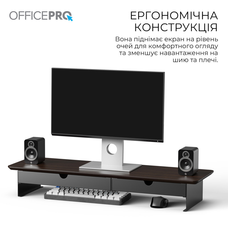 Подставка для ноутбука OfficePro MR145DW