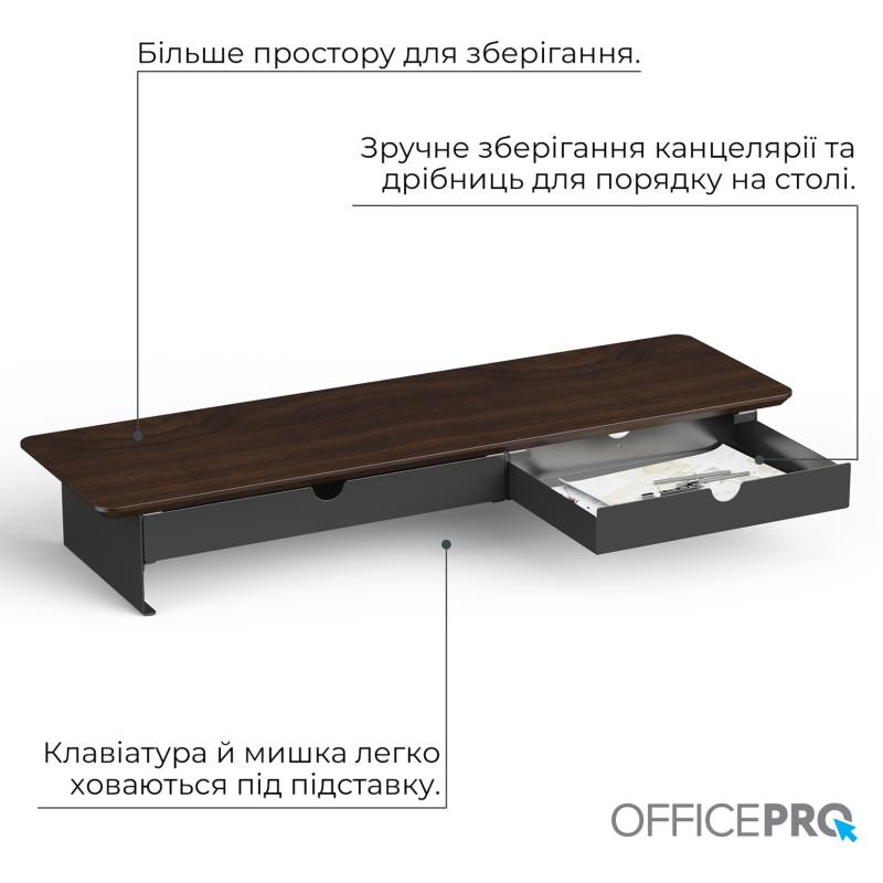 Подставка для ноутбука OfficePro MR145DW