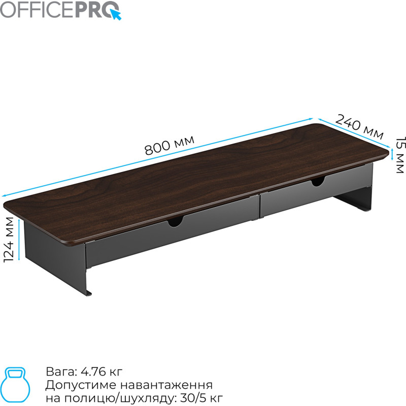 Подставка для ноутбука OfficePro MR145DW