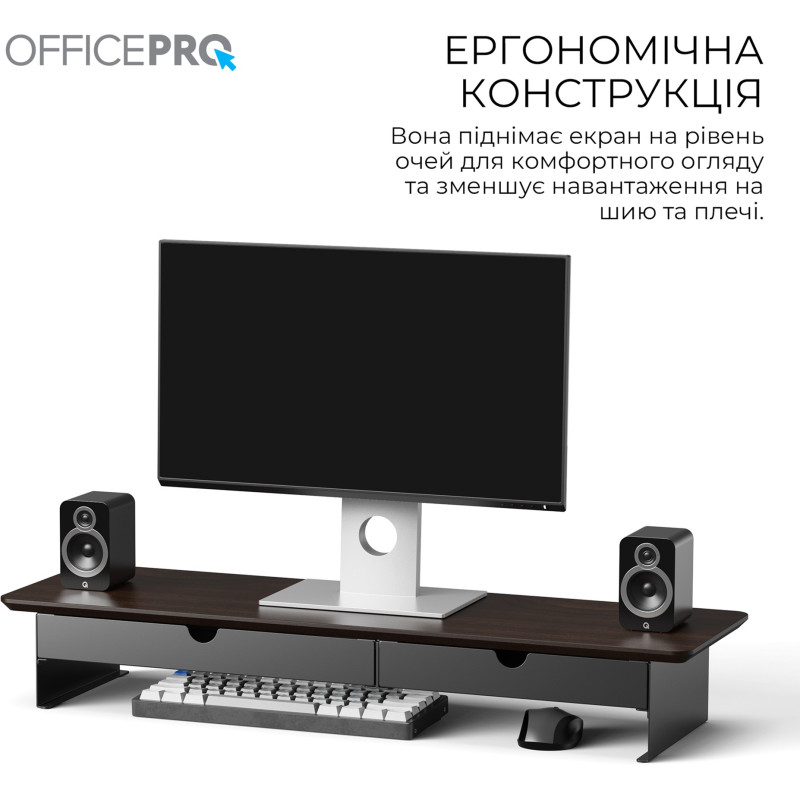 Подставка для ноутбука OfficePro MR145DW