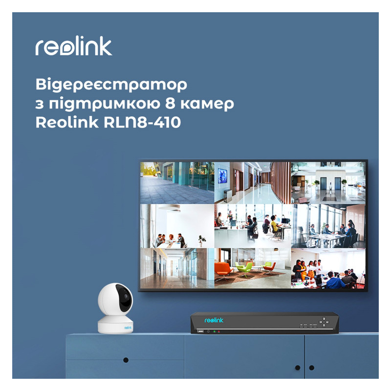 Reolink  RLN8-410