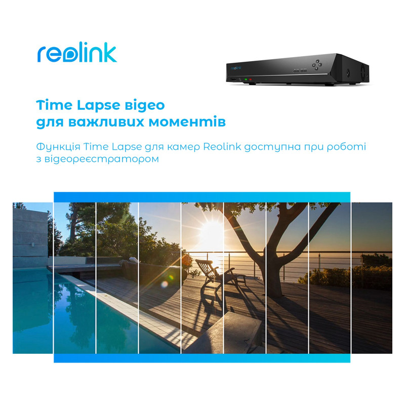 Reolink  RLN8-410