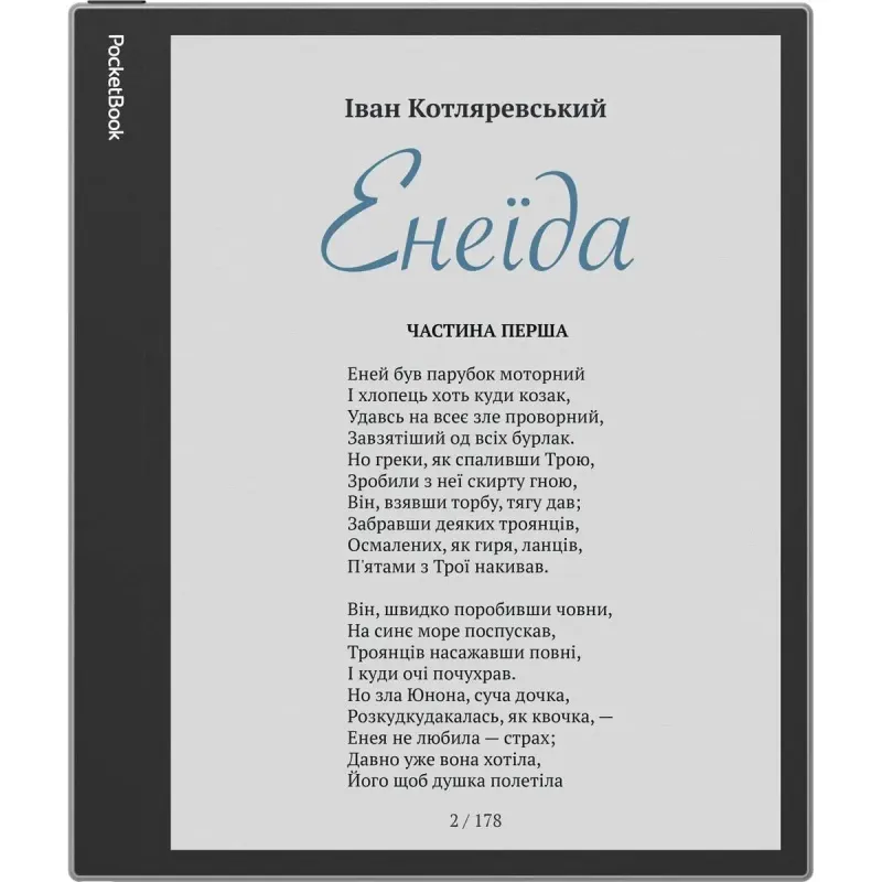 Електронна книга PocketBook 1042 InkPad Eo Mist Grey (PB1042-M-CIS, PB1042-M-WW)