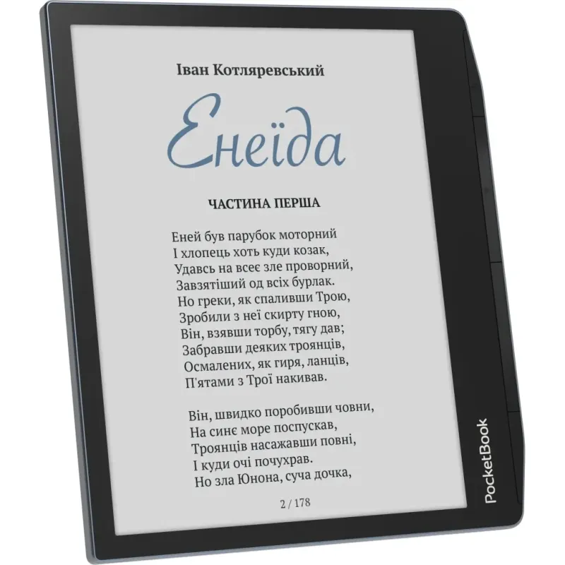 Электронная книга PocketBook 634K3 Verse Pro Color, StormySea (PB634K3-1-CIS)