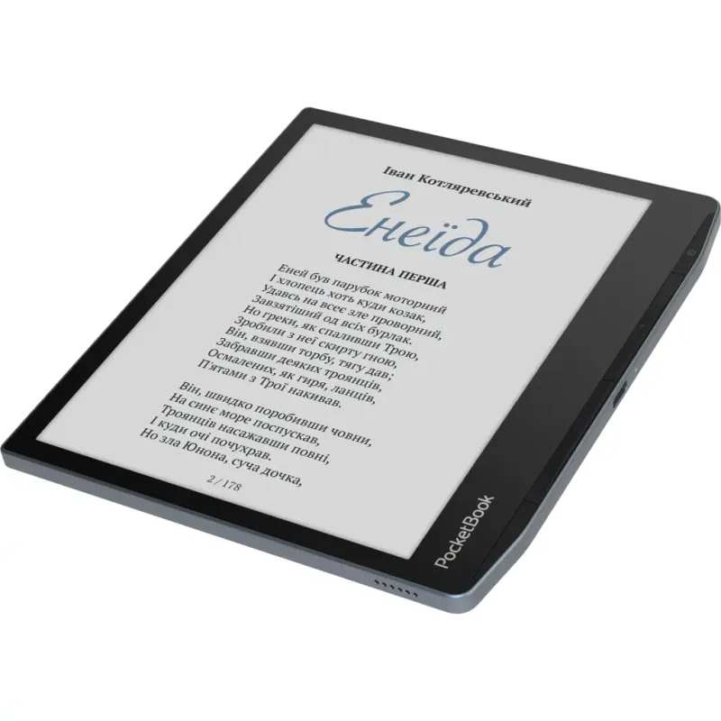Электронная книга PocketBook 634K3 Verse Pro Color, StormySea (PB634K3-1-CIS)