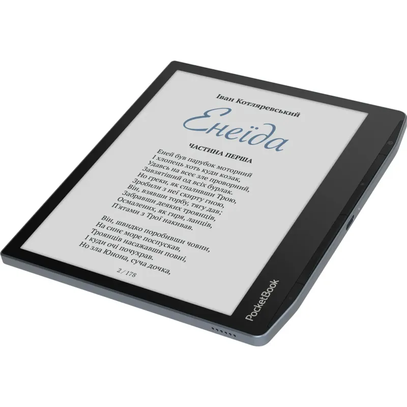 Электронная книга PocketBook Era Color Stormy Sea (PB700K3-1-CIS)