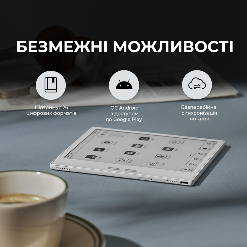 Електронна книга BOOX Go 7 White