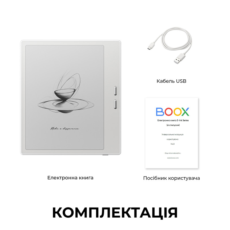 Електронна книга BOOX Go 7 White