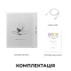 Электронная книга BOOX Go 7 White