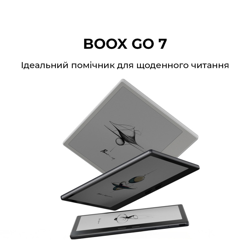 Електронна книга BOOX Go 7 Black