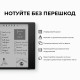 Електронна книга BOOX Go 7 Black