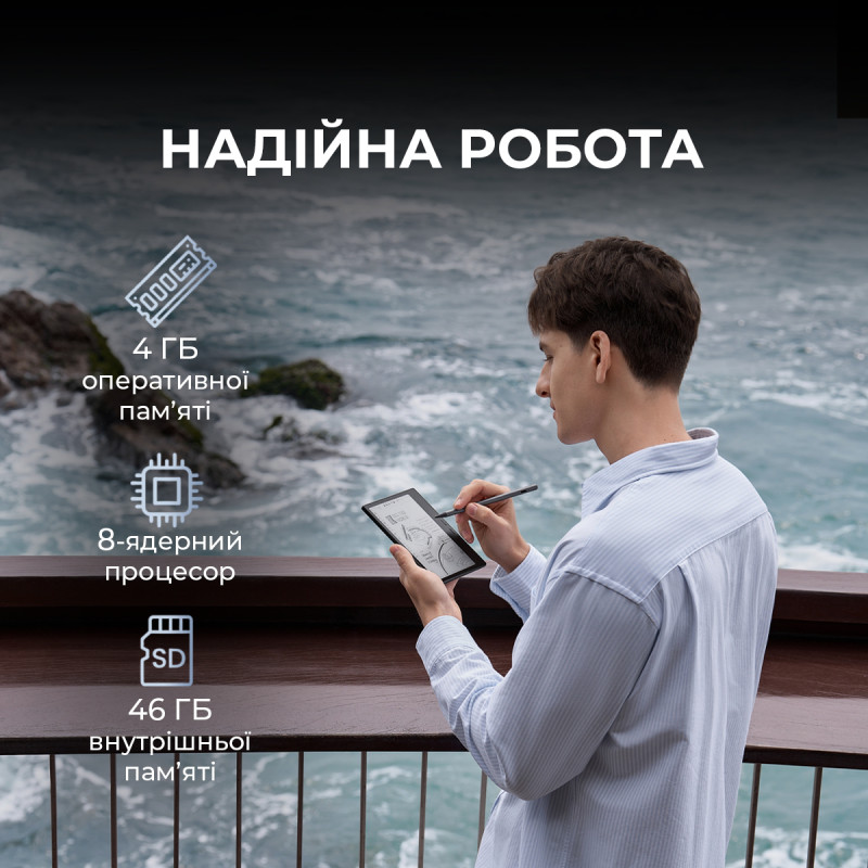 Електронна книга BOOX Go 7 Black