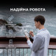 Електронна книга BOOX Go 7 Black