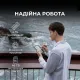Электронная книга BOOX Go 7 Black