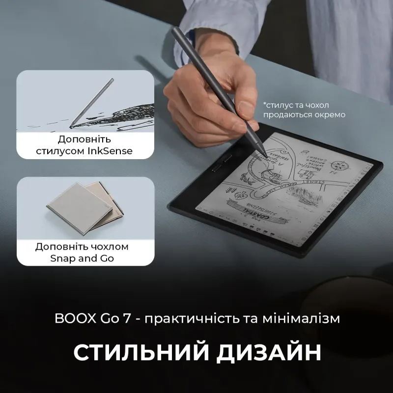 Электронная книга BOOX Go 7 Black