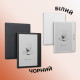 Електронна книга BOOX Go 7 Black