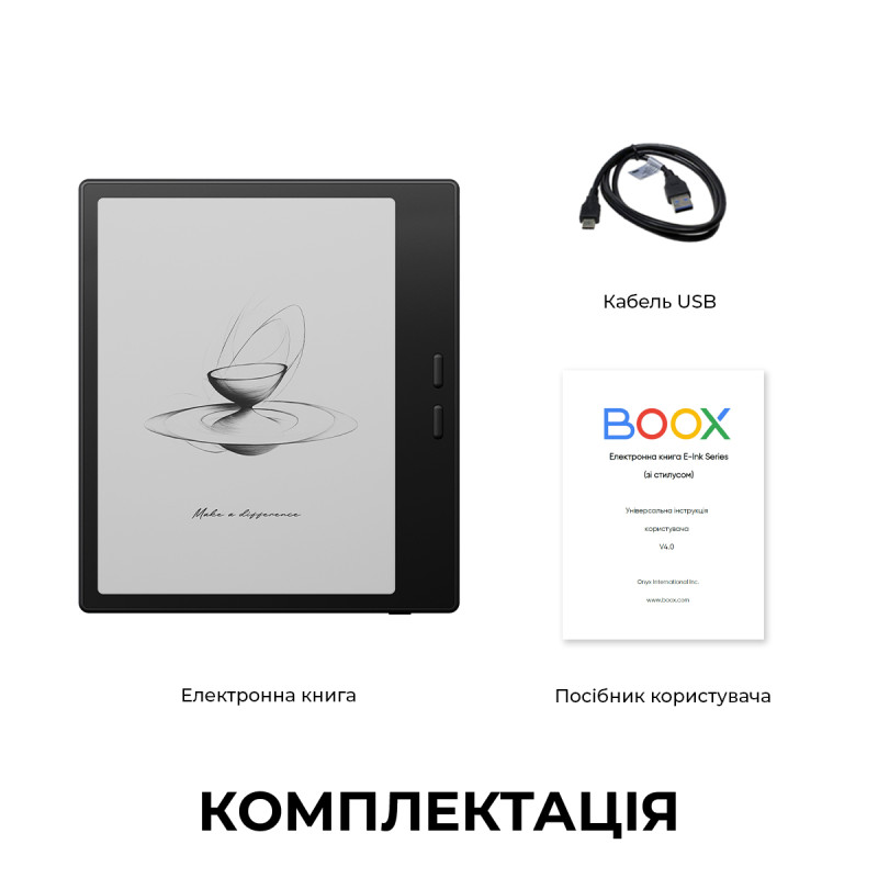 Електронна книга BOOX Go 7 Black