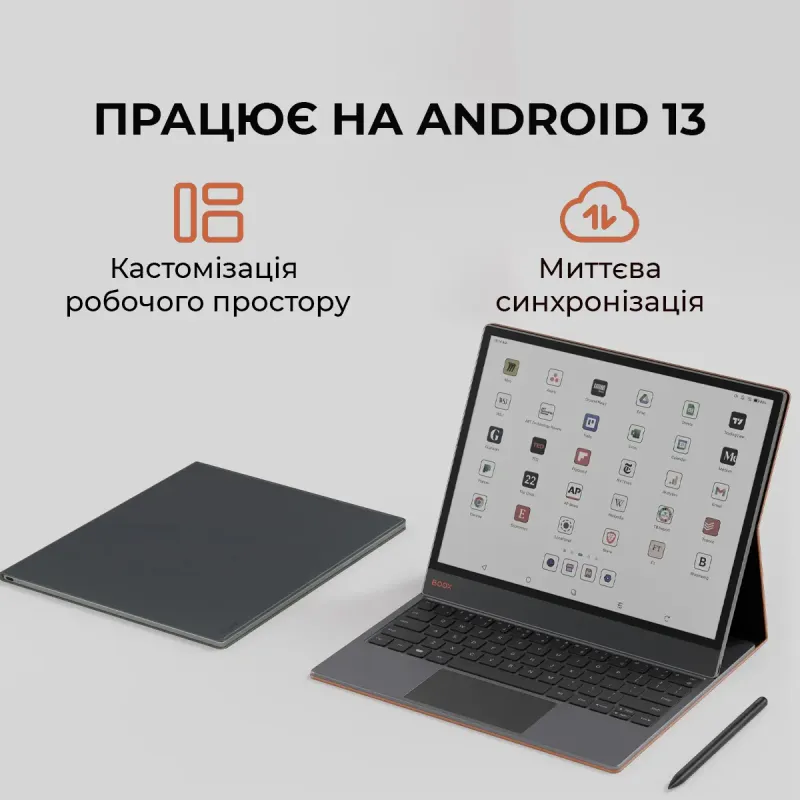 Электронная книга BOOX Tab X С