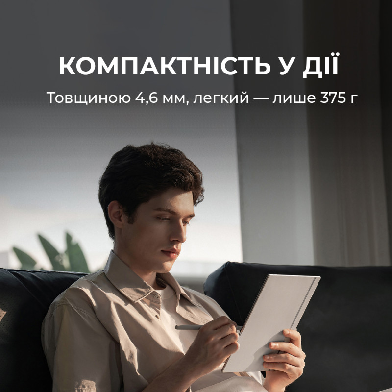 Электронная книга BOOX Go 10.3