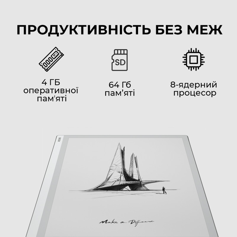 Электронная книга BOOX Go 10.3