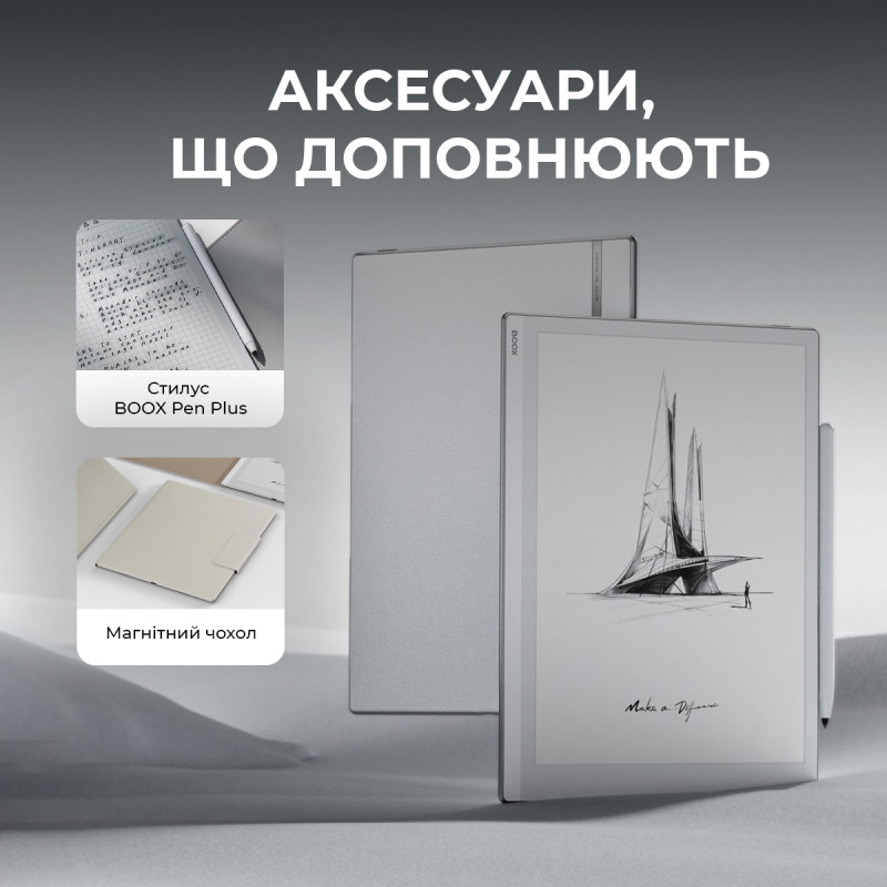 Электронная книга BOOX Go 10.3